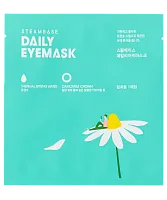 STEAMBASE        Daily Eye Mask Camomile Crown