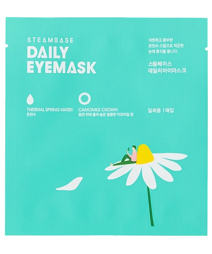 STEAMBASE Согревающая паровая маска для глаз «Ромашка»  Daily Eye Mask Camomile Crown