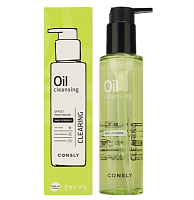 Consly       , Photoshop Clearing Cleansing Oil