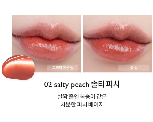 Rom&nd     ,  02 Salty Peach, Dewy-ful Water Tint  4