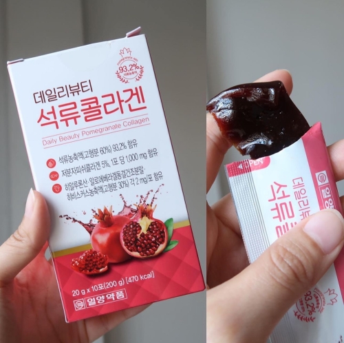 IL-YANG    , 10 , Pharm Daily Beauty Pomegranate Collagen  4