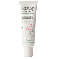 AXIS-Y        (), Panthenol 10 Skin Smoothing Shield Cream