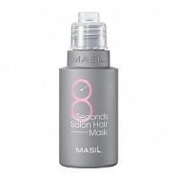 Masil Маска для волос 8 секунд (мини)  8 seconds hair mask premium treatment mini