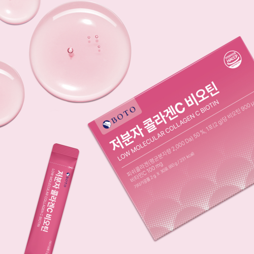 BOTO ����������������� ������� �������� � �������� � ��������� �, Low Molecular Collagen C Biotin ���� 2
