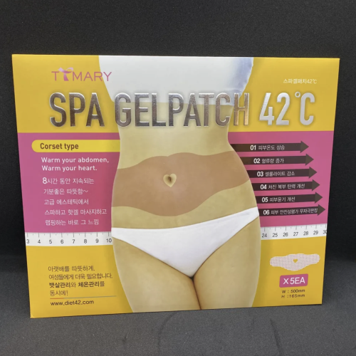 TTMARY       , 5 , SPA Gelpatch 42C  2