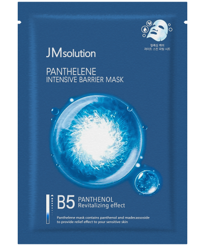 JMsolution       ()  Panthelene Intensive Barrier Mask