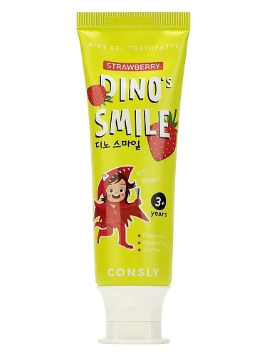 Consly Детская гелевая зубная паста со вкусом клубники Dino's Smile Kids Gel Toothpaste Strawberry