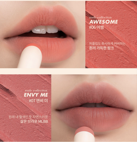 Rom&nd   ,  07 Envy Me, Zero Matte Lipstick  9