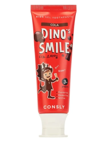 Consly         Dino's Smile Kids Gel Toothpaste Cola