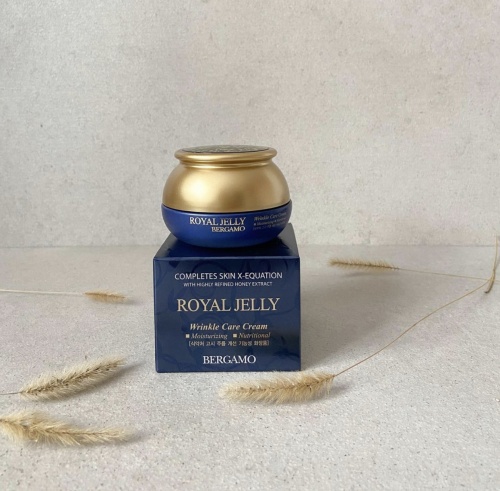 Bergamo        Royal jelly wrinkle care cream  2