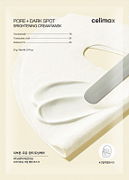 Celimax  -    -, Pore+Dark Spot Brightening Cream Mask