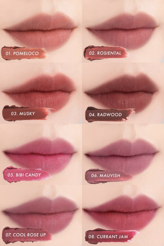 Rom&nd      -,  05 Bibi Candy, Blur Fudge Tint  7