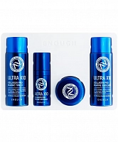 Enough PRO      4   Ultra X10 collagen pro marine special edition kit