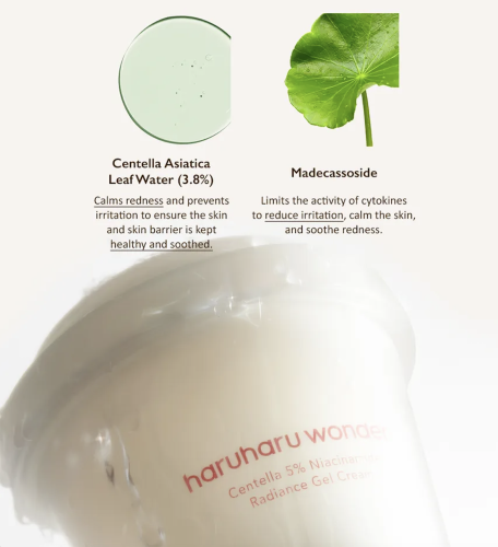 Haruharu ˸���� ����-���� � ��������� � ������������, Wonder Centella 5% Niacinamide Radiance Gel Cream ���� 5