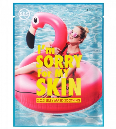 I'm sorry for my skin Тканевая маска-SOS успокаивающая  S.O.S. Jelly mask soothing