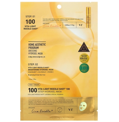 VT Cosmetics        (), Vita-Light Reedle Shot 100 2Step Hydrogel Mask