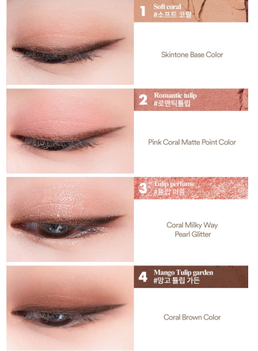 Rom&nd     4 ,  01 Dry Mango Tulip, Better Than Eyes Palette  3