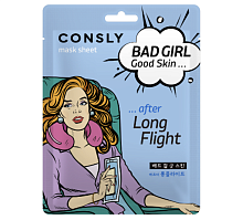 Consly   "  ", Bad Girl Good Skin After Long Flight Mask Sheet