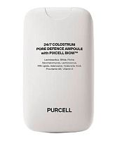 PURCELL  -      , 24/7 Pore Defence Ampoule with Pixcell Biom