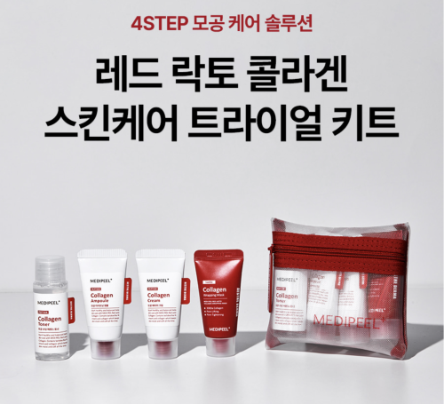 MEDIPEEL         , 4 , Red Lacto Collagen Skin Care Trial Kit  2