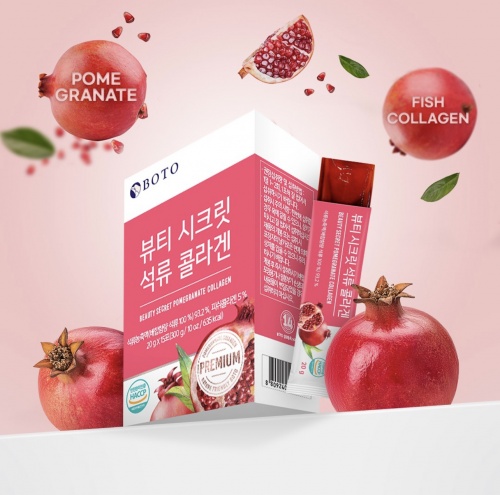 BOTO    , 15   Beauty Secret Pomegranate Collagen Jelly Stick  4