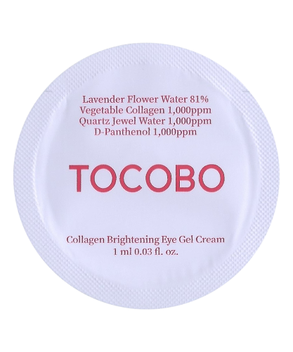 Tocobo            (), Collagen Brightening Eye Gel Cream Tester