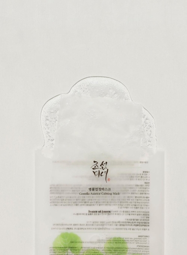 Beauty of Joseon       , Centella Asiatica Calming Mask  5