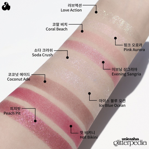 Unleashia ������� ����� ��� ��� 9 ������, ������� �7 All of Peach Ade, Glitterpedia Eye Palette ���� 3