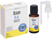 [] Orzax   D3+K2 (), Ocean Vitamin D3 K2 Spray