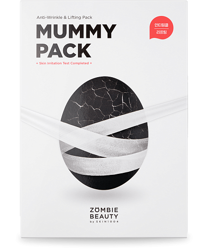 Skin1004 Набор масок для лица с чёрным трюфелем «мумия»  Zombie Beauty mummy pack & activator kit