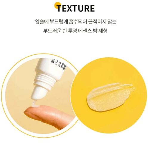 [����] FarmStay ������� ��� ��� � �������� ���� � ������ ������, Citrus Yuja Vitalizing Lip Balm ���� 2