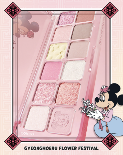 CLIO ����� ���������� + ������� ����� ��� ���, ������� 104 Gyeonghoeru Flower Festival, Disney Mickey In Seoul Pro Eye Palette Air ���� 4
