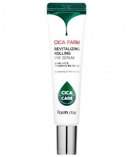 FarmStay Сыворотка-роллер для век с центеллой  Cica farm revitalizing rolling eye serum