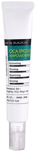 Derma Factory      () 8000   , Cica Spicule Ampoule 8000