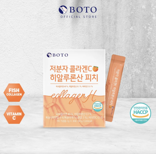 BOTO ����������������� ������� �������� �������� � ������������ �������� � ��������, 30 ����, Collagen H Peach ���� 2