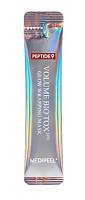 MEDIPEEL  GLOW -    , Peptide 9 Volume Bio Tox Glow Wrapping Mask PRO