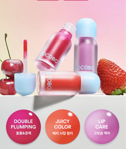 TOCOBO ����������� �����-������� ��� ���, ������� 15 Coral Soda, Juicy Berry Plumping Lip Oil Glam Max ���� 7