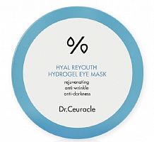 Dr.Ceuracle Гидрогелевые патчи с гиалуроновой кислотой  Hyal reyouth hydrogel eye mask