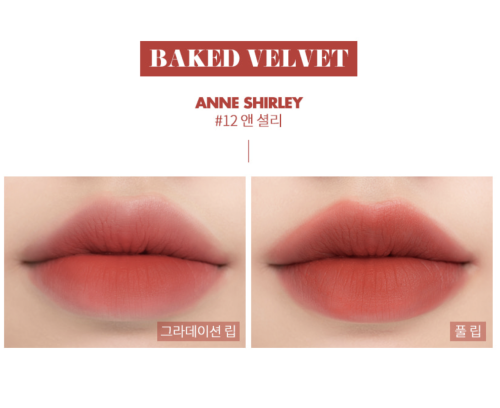 Rom&nd  -   ,  12 Anne Shirley, Zero Velvet Tint  6