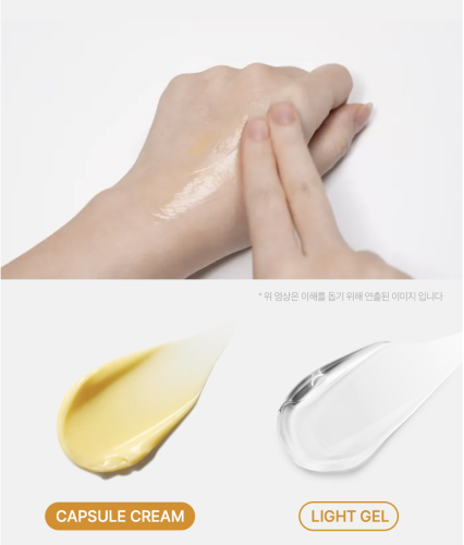 [��� ���������] Medicube ���������� ����-���� � ��������� � � ������������, Deep Vita C Capsule Cream ���� 6