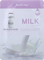 FarmStay Тканевая маска с молоком  Visible difference mask sheet milk