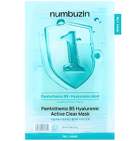 Numbuzin �������� ����� ������ ���������� � ������������ ��������, No.1 Pantothenic B5 Hyaluronic Active Clear Mask