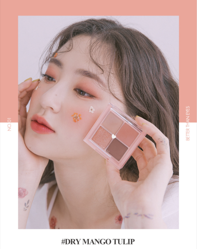 Rom&nd     4 ,  01 Dry Mango Tulip, Better Than Eyes Palette  6