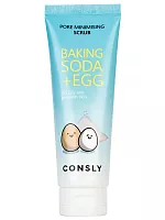 Consly Скраб для лица с содой и яичным белком  Pore minimising scrub baking soda egg
