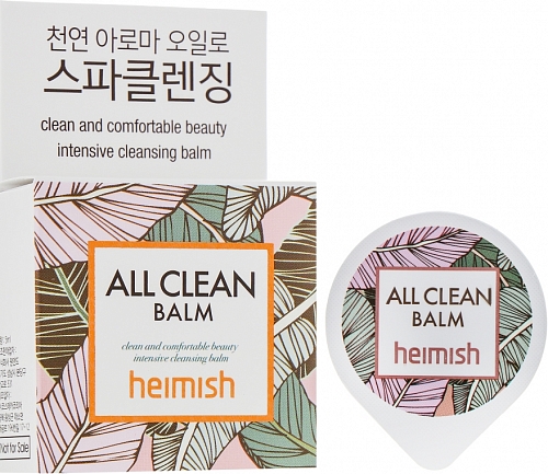 Heimish       All clean balm