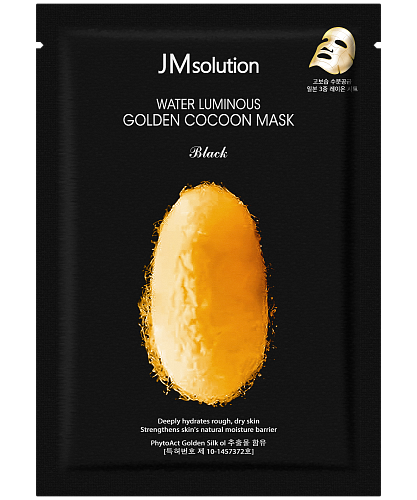 JMsolution Тканевая маска с золотыми коконами шелкопряда  Water luminous golden cocoon mask