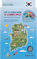 FarmStay -   "  ", 12 , Trip To Korea Mask 12 Combo pack