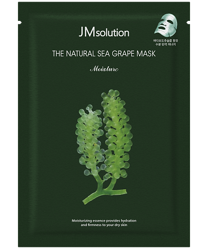 JMsolution        The Natural Sea Grape Mask Moisture
