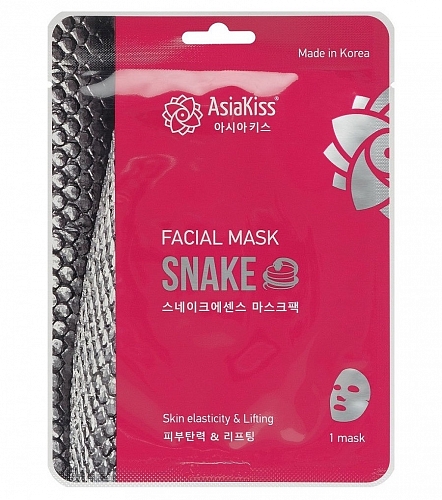 AsiaKiss Тканевая маска со змеиным пептидом  Snake facial mask