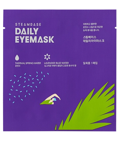 STEAMBASE Согревающая паровая маска для глаз «Лаванда» Daily Eye Mask Lavender Blue Water